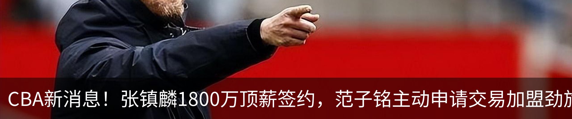 行业资讯